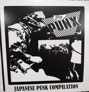 The Punx - Japanese Punk Compilation LP