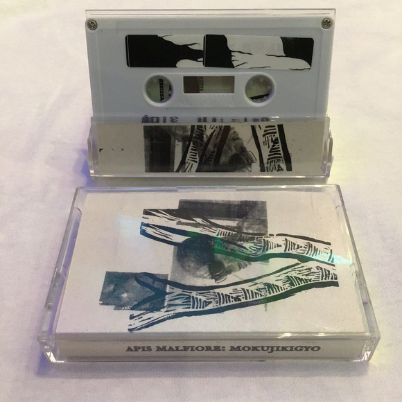 APIS MALFIORE - Mokujikigyo Cassette