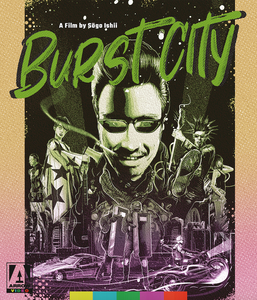 Burst City (Blu-ray)