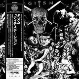 G.I.S.M. - Detestation CD