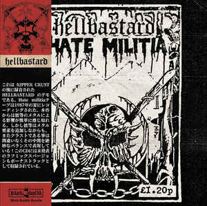 HELLBASTARD - Hate Militia CD
