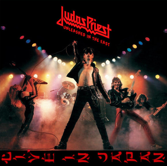 JUDAS PRIEST - Unleashed in the East LP