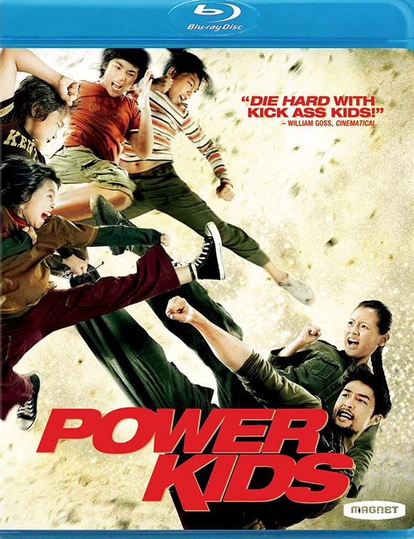 Power Kids (Blu-ray)