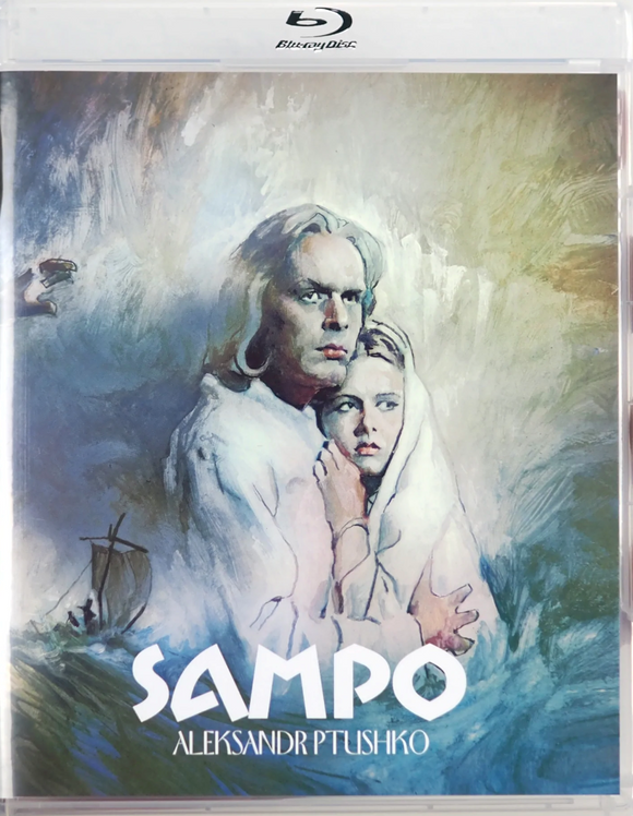 Sampo (Blu-ray)