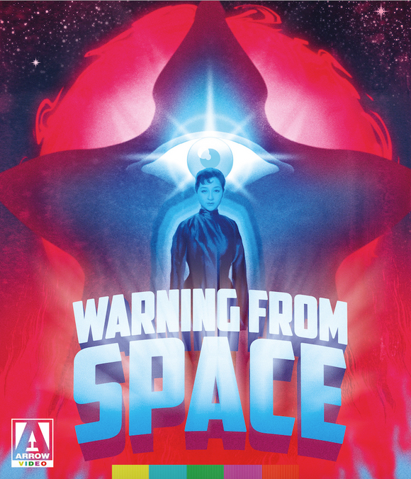 Warning from Space (Blu-ray)