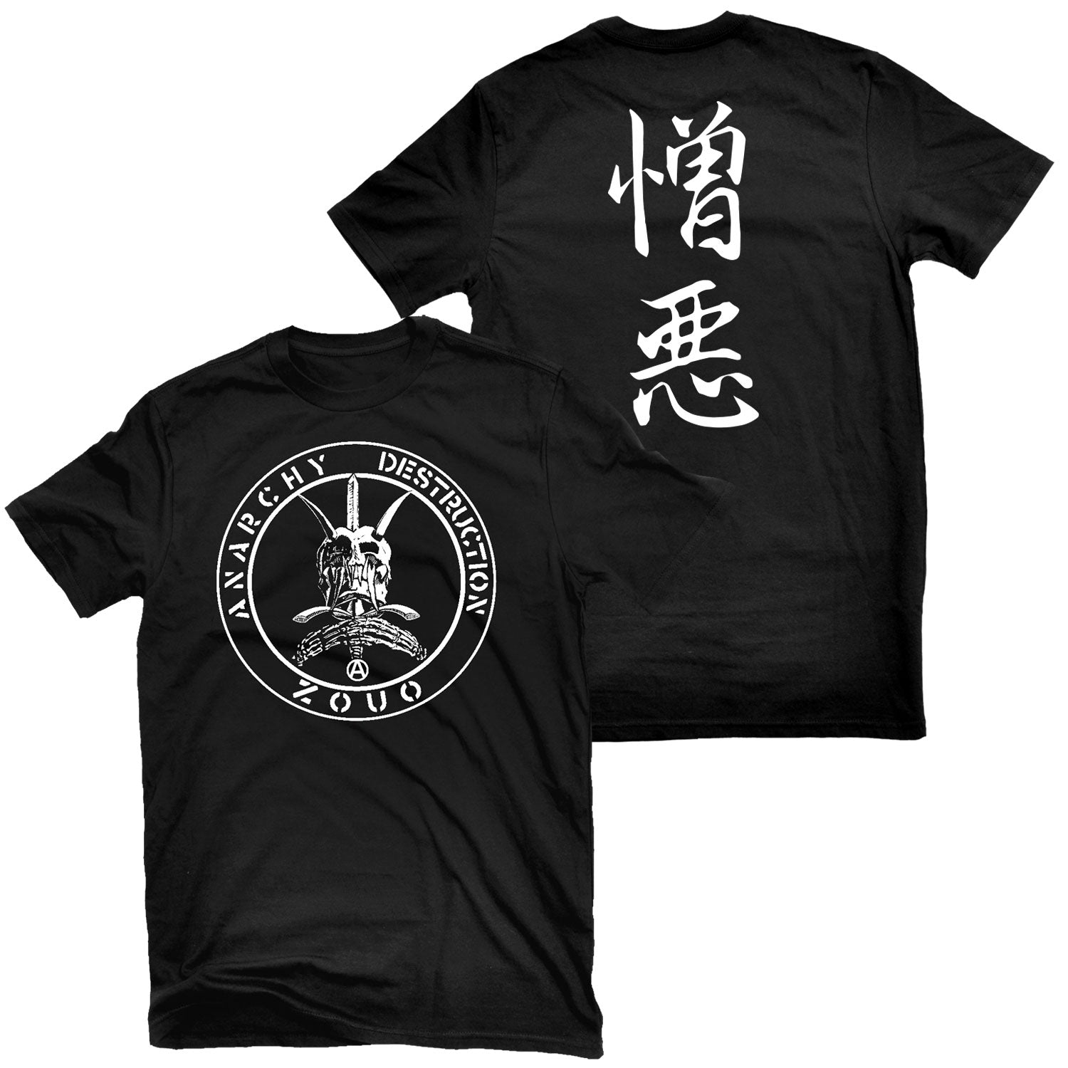 ZOUO - Agony憎悪Remains shirt – ABRAXAS