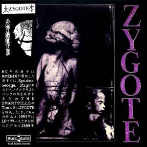 ZYGOTE - 89 to 91 CD